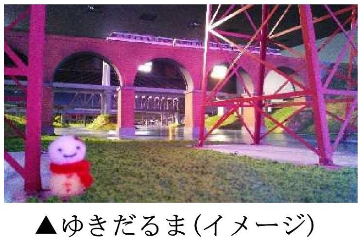 [NVbv̂䂫
