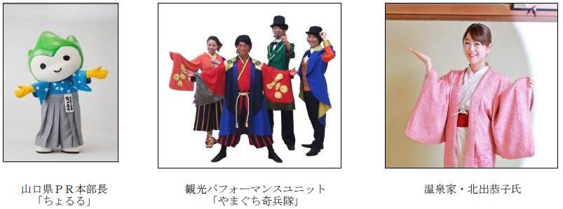 PR摜