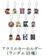 ANL[z_[@_13