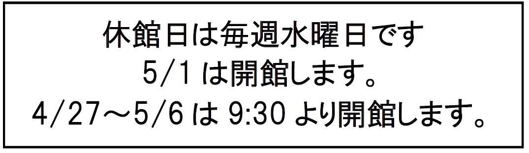 Jٓ̂点