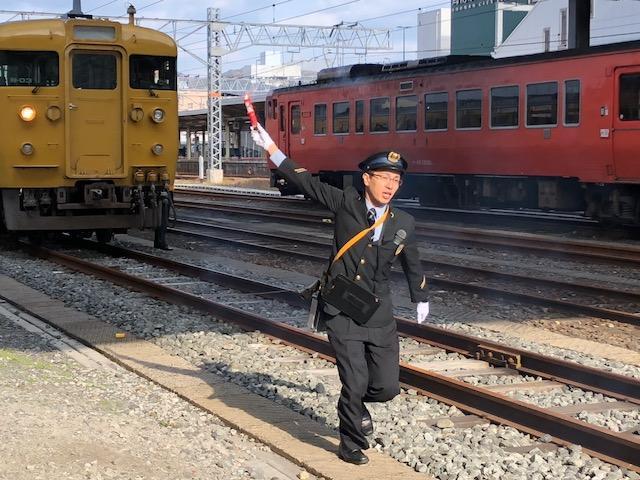 徳山管理駅 列車事故対応総合訓練の実施 Jr西日本