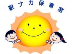 wiJۈ玺