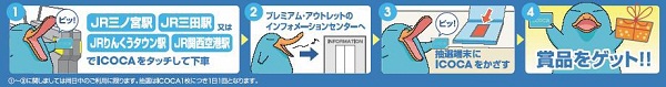 20120113_02.jpg