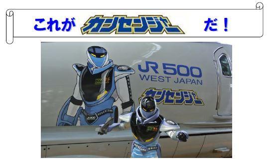 JZW[̉摜