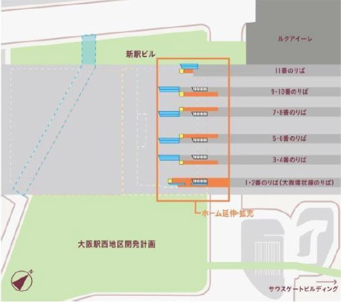大阪駅西高架エリア開発 Jr西日本