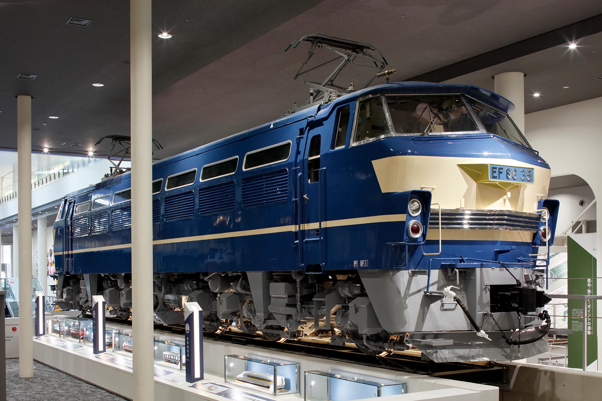 EF66�`�d�C�@�֎�35�� �摜01