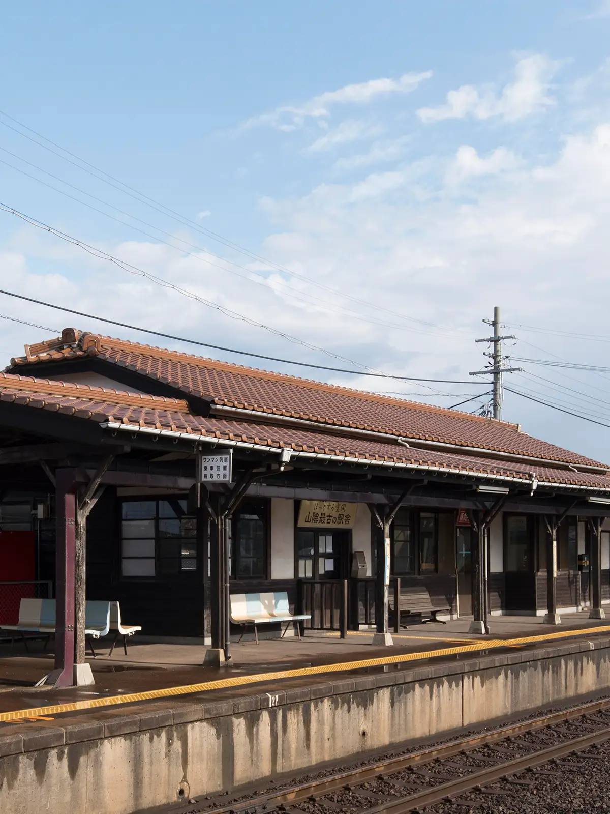 �䗈���w��