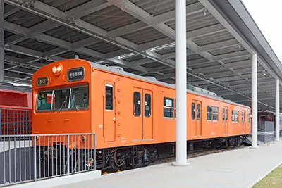 �N�n103�`�d��1���T���l�C��