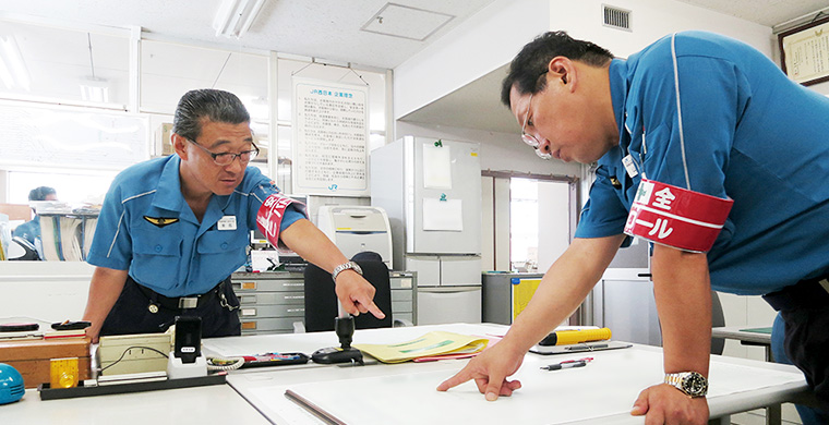 JR西日本 列車乗務員作業標準 Yahoo!オークション - 《鉄道資料》JR