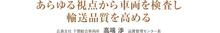鎋_ԗAi߂iLx ֑ԗ@[ @iǗZ^[j