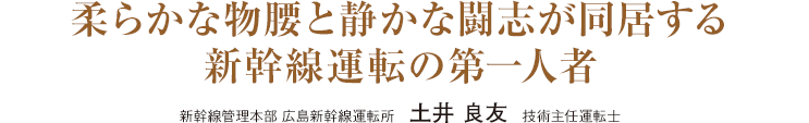 _炩ȕƐÂȓuV^]̑lҁiVǗ{ LV^]@y ǗF@ZpC^]mj