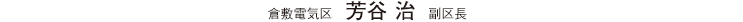 q~dC@FJ @撷