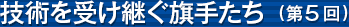 Zp󂯌p肽i5j