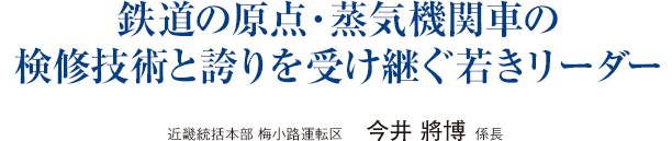Š_EC@֎Ԃ̌CZpƌւ󂯌pႫ[_[iߋE{ ~H^]@ @Wj