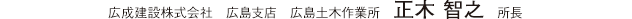 L݊Ё@LxX@Ly؍Ə@ qV@