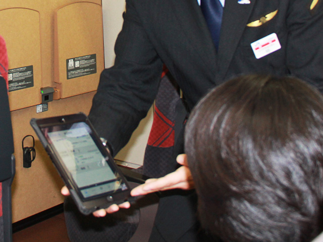 �^�u���b�g�[�����g�p���Ȃ���̂��ē�