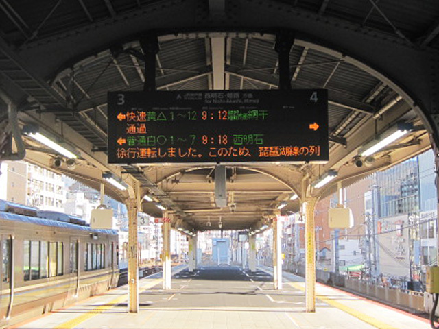 ��Ζʂł̂��ē�