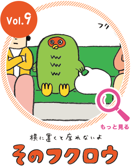 駅や車内でのマナー啓発 Jr西日本