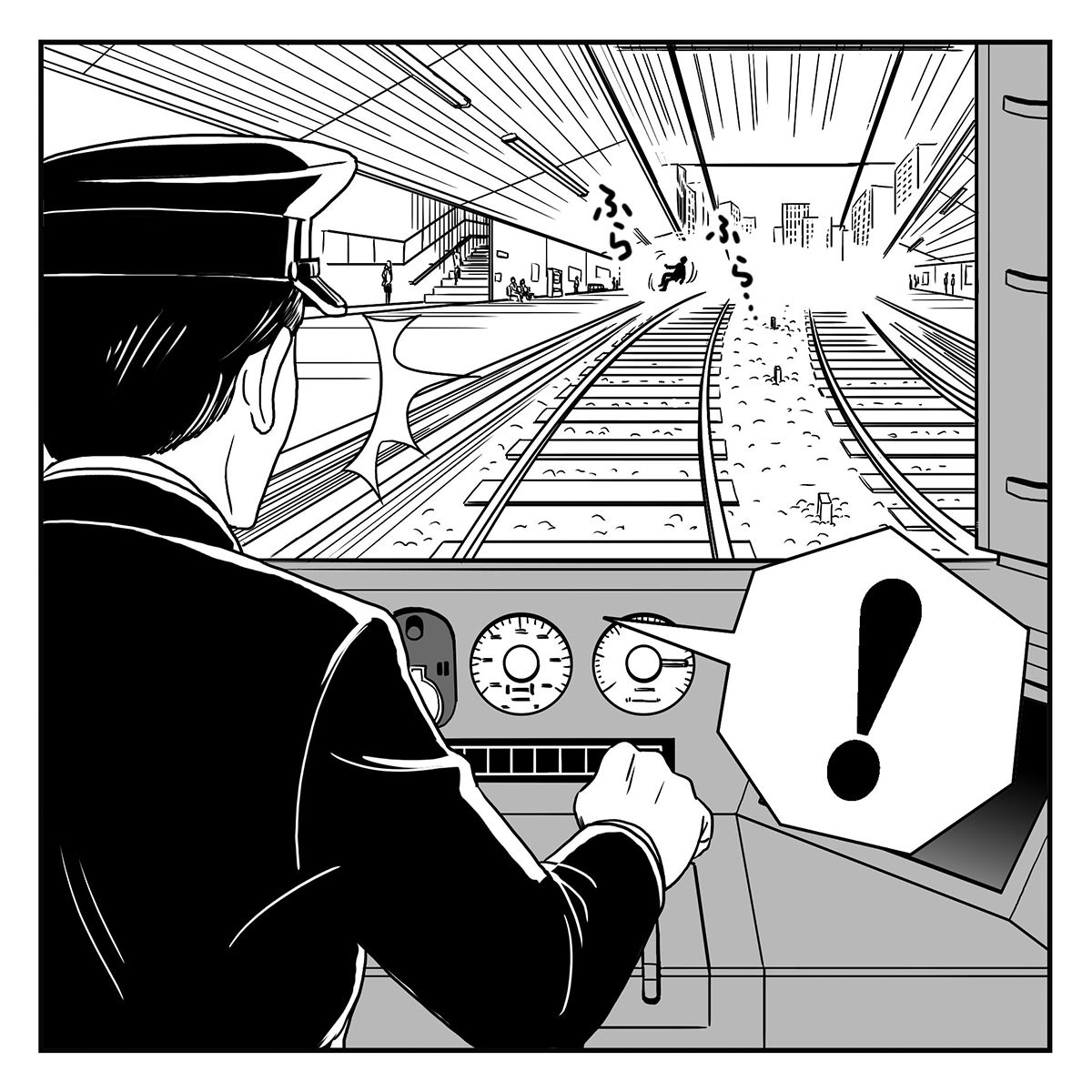 ログ 列車 カル ローチェ