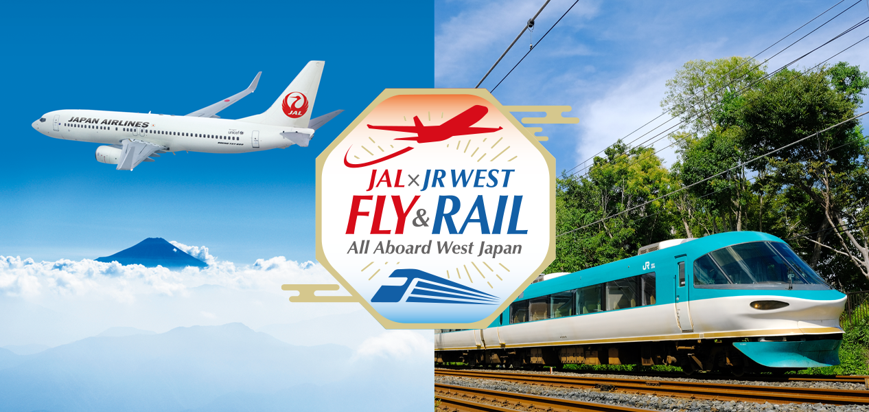 Fly & Rail West Japan
