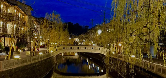 คุ้มค่าสุดๆ ตอนนี้! ไปกันเลย! ญ ี่ปุ่นตะวันตก!