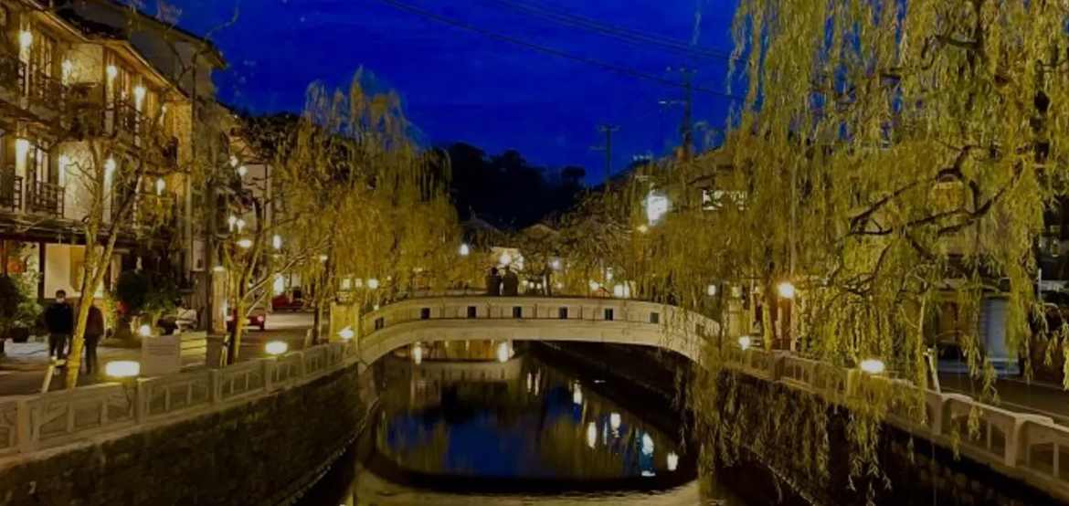 Special Deal! Go West Japan!