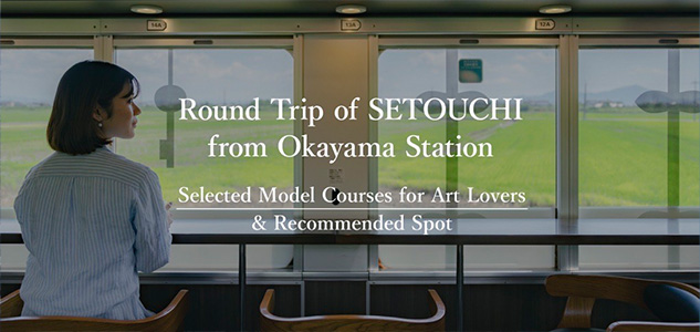 Setouchi-tour-jr