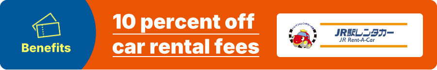 Benefits 10 percent off car rental fees