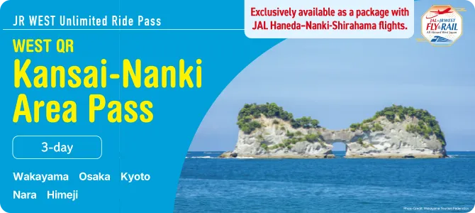 WEST QR Kansai-Nanki Area Pass