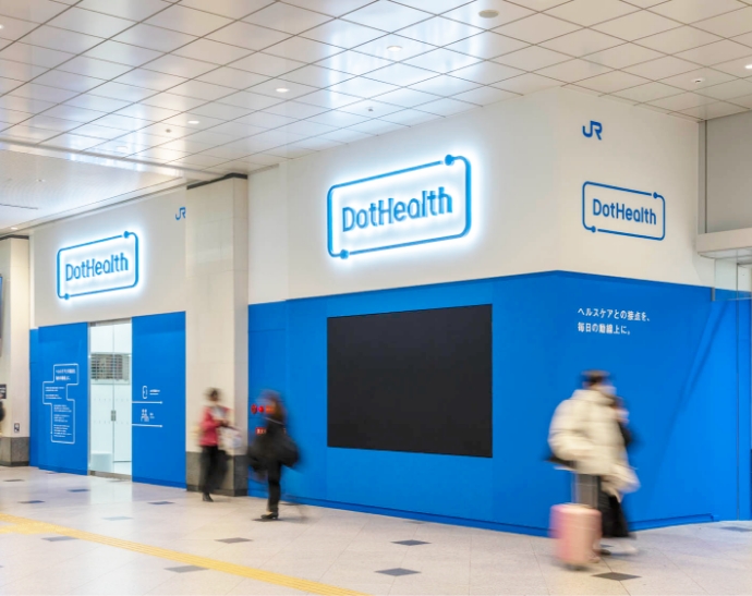 大阪駅にある「DotHealth Osaka」