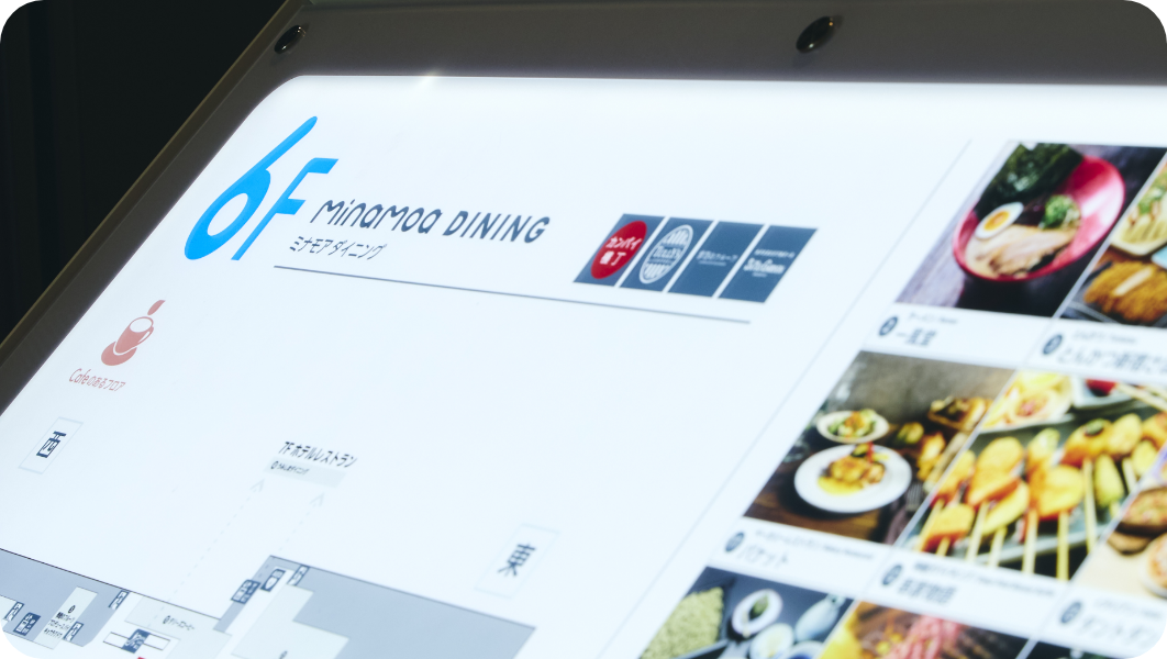 minamoa DINING�̃t���A�ē��T�C���B�L���w�����̏��Ǝ{�݂Ŋy���߂���H�X�G���A